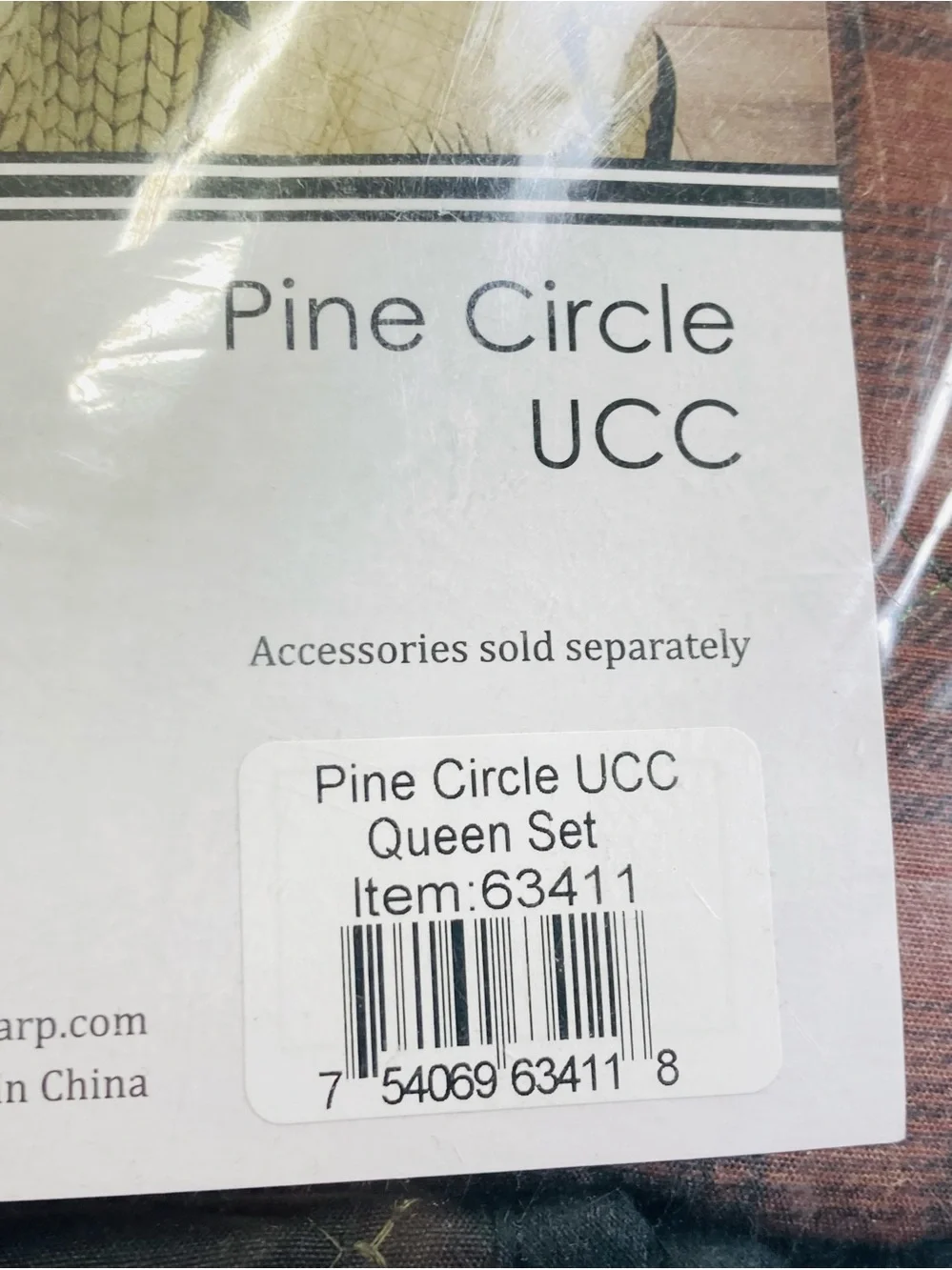 NEW Donna Sharp Pine Circle Quilt Set - Pine Circle, Queen 2 Shams